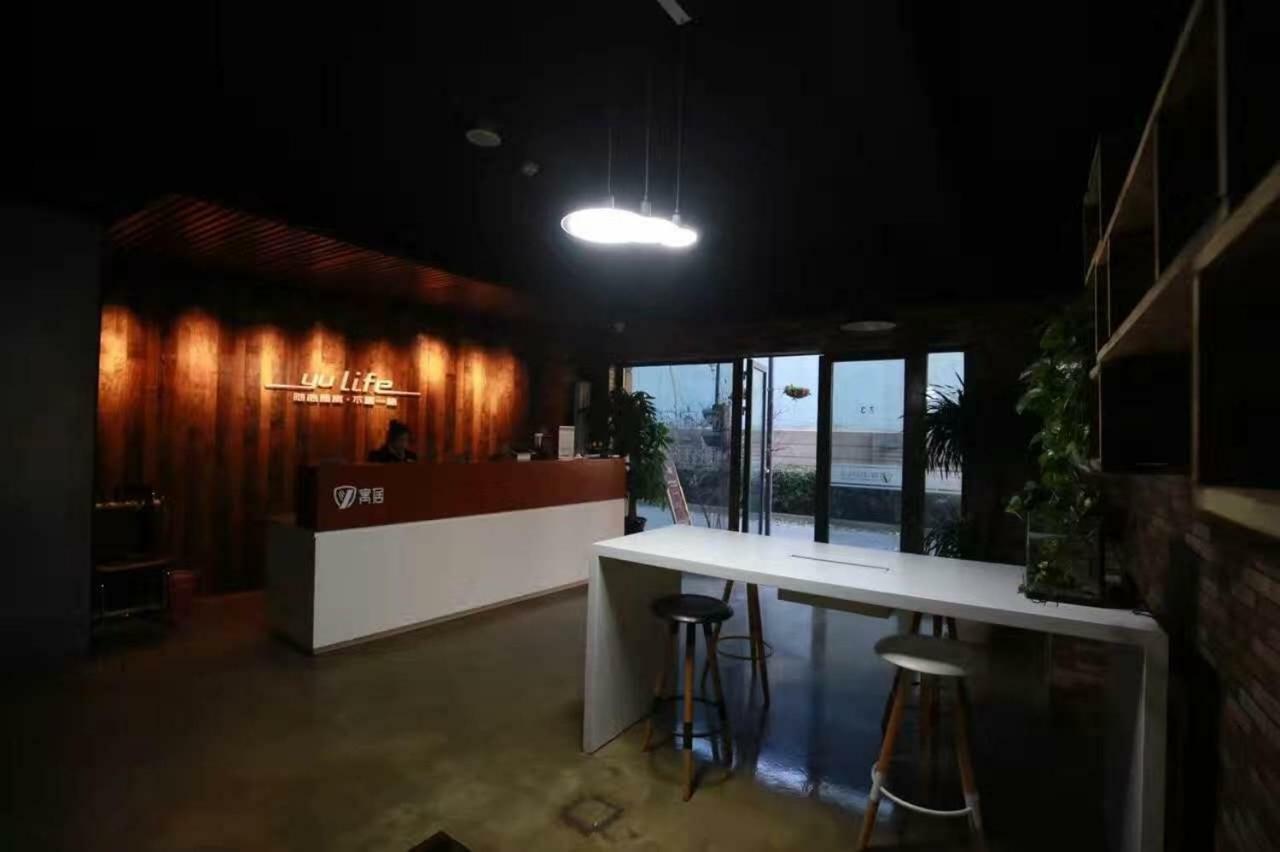 Jiu Du Hui Serviced Apartment Pechino Esterno foto