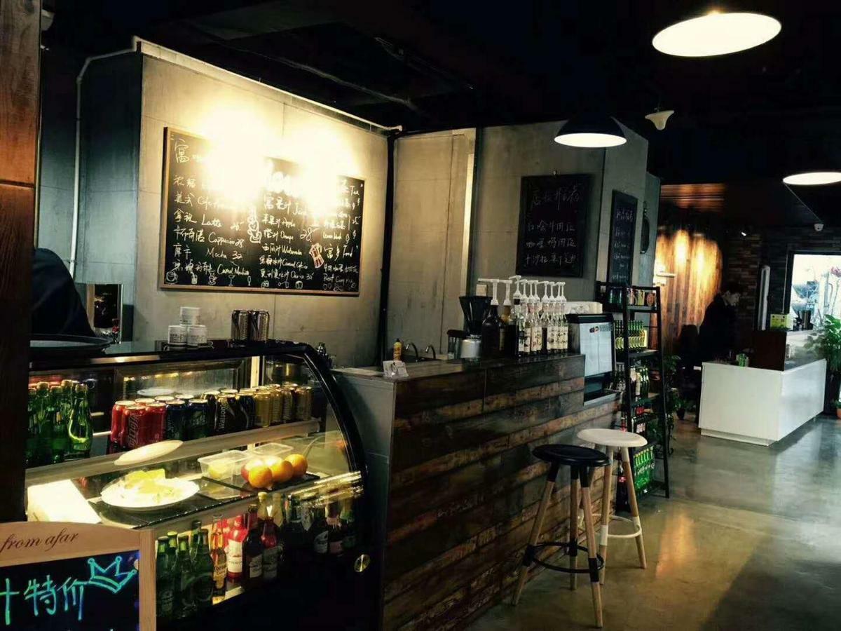 Jiu Du Hui Serviced Apartment Pechino Esterno foto