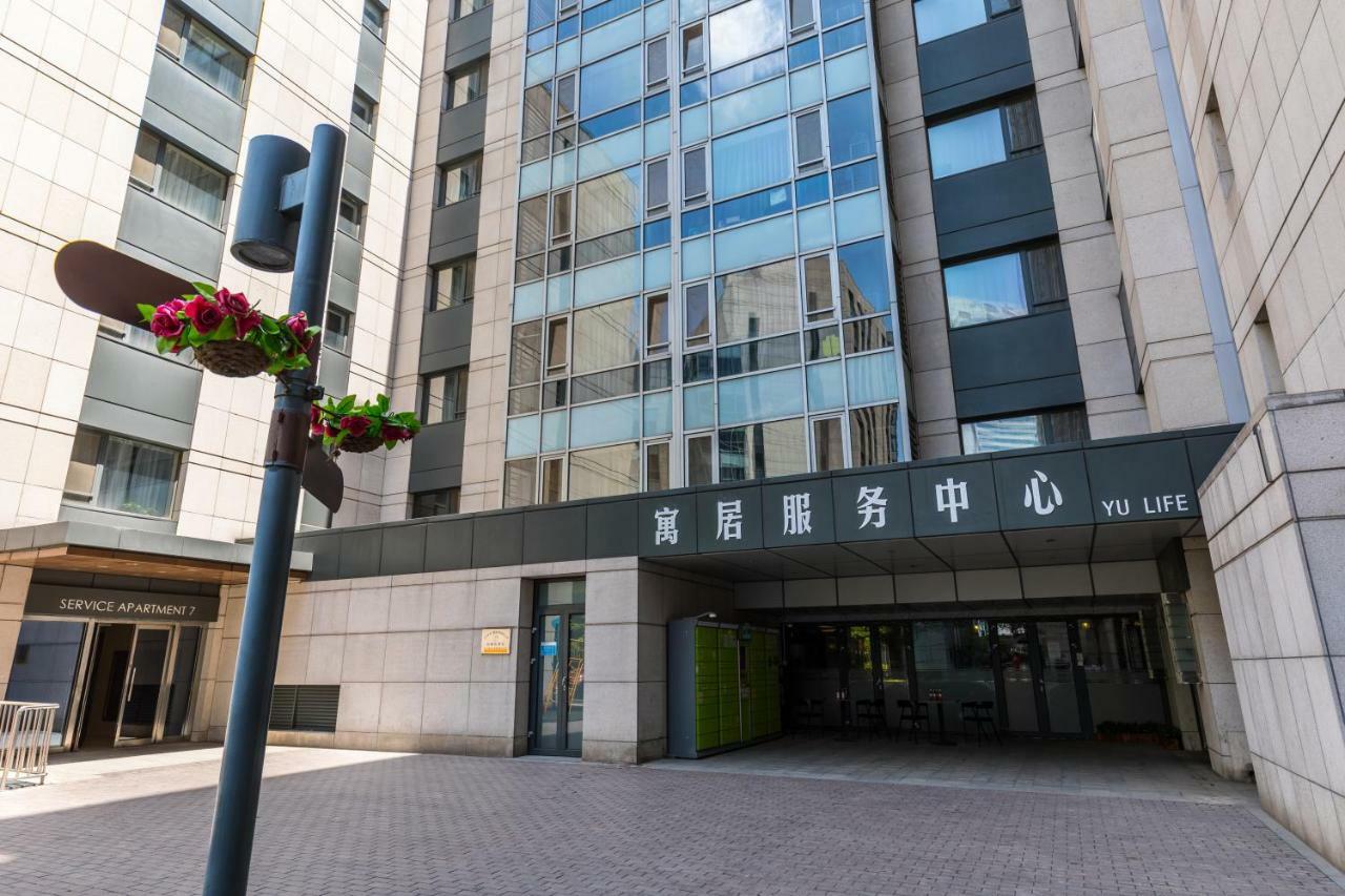 Jiu Du Hui Serviced Apartment Pechino Esterno foto